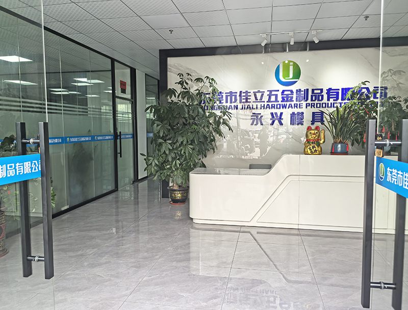 河源模具